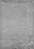 giornale/TO00185815/1918/n.167, 4 ed/002